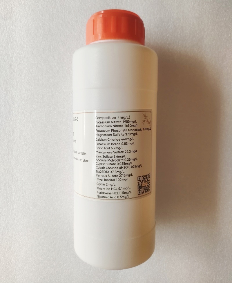 IKEME 250g Lab MS Medium Witho - Agar Tissue Culture 评论和价格
