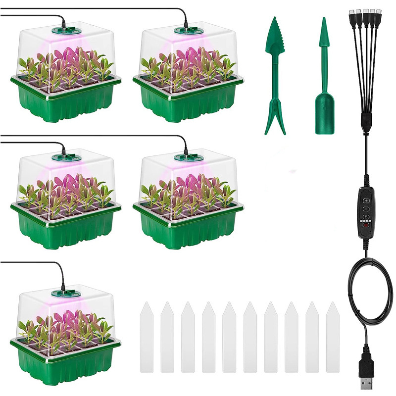 Seed starter tray with grow li - Humidity Dome Kit 评论和价格