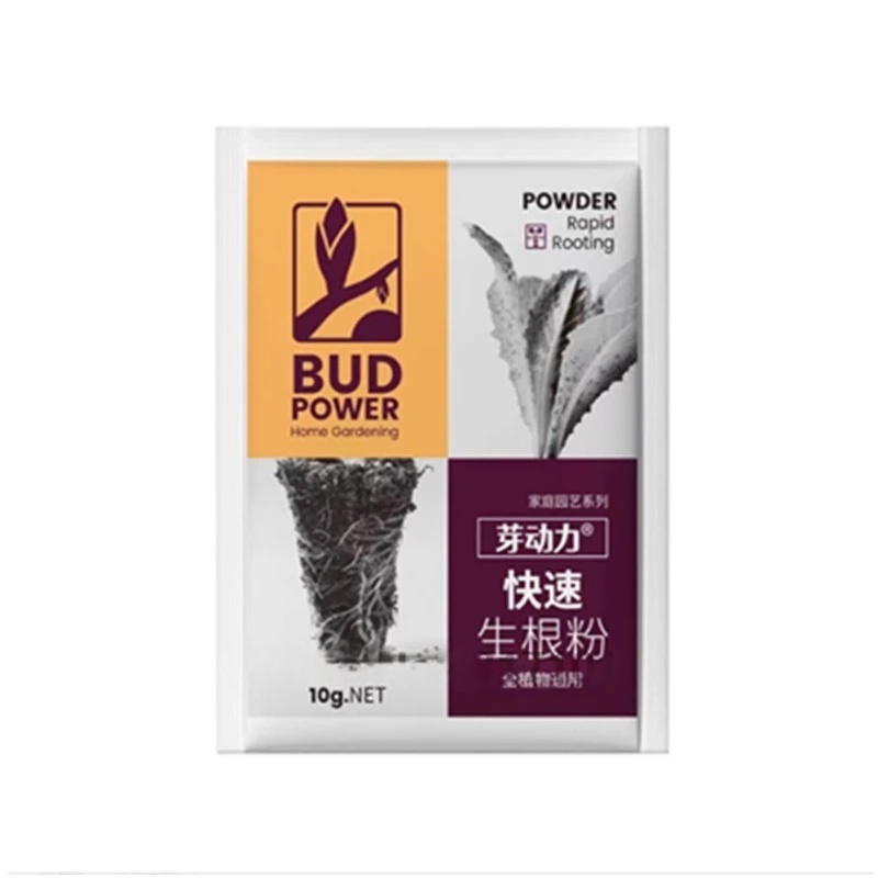 2bags Rooting Hormone Powder U - Rooting Hormone Powder 评论和价格