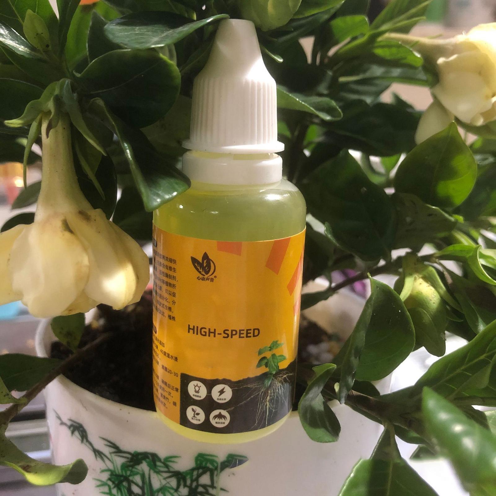 Fast Potting Rooting Plant Nut - Root Stimulator Liquid 评论和价格